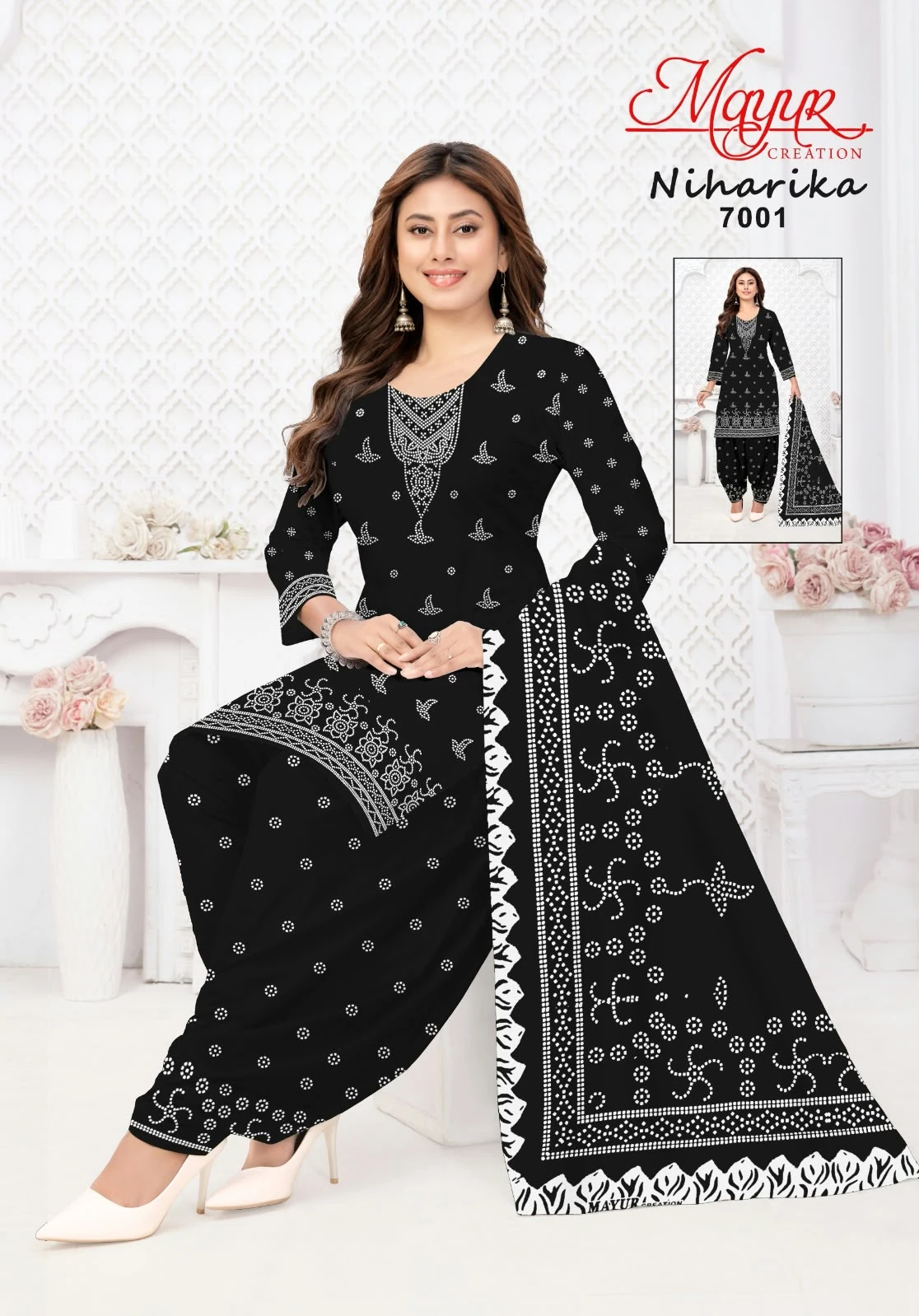 Mayur Niharika Vol 7 10