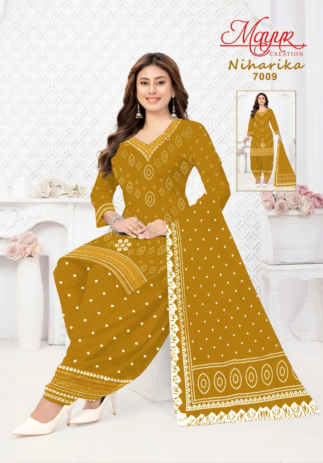 Mayur Niharika Vol 7 2