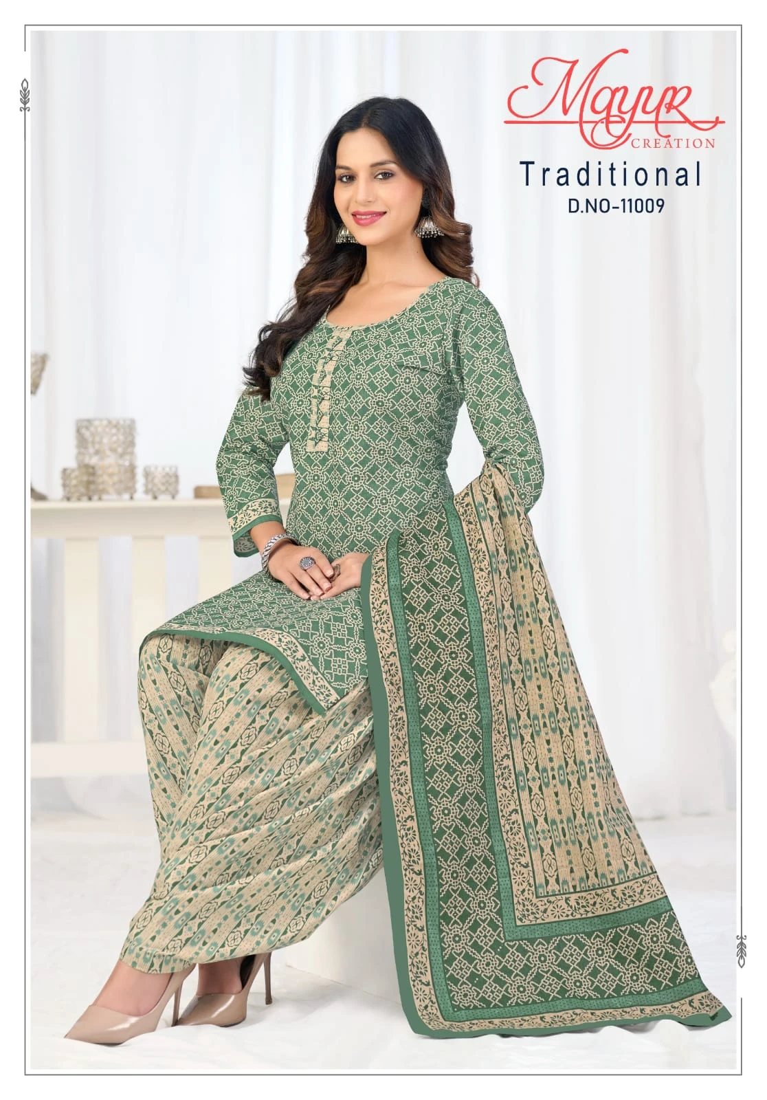 Mayur Traditional Vol 11