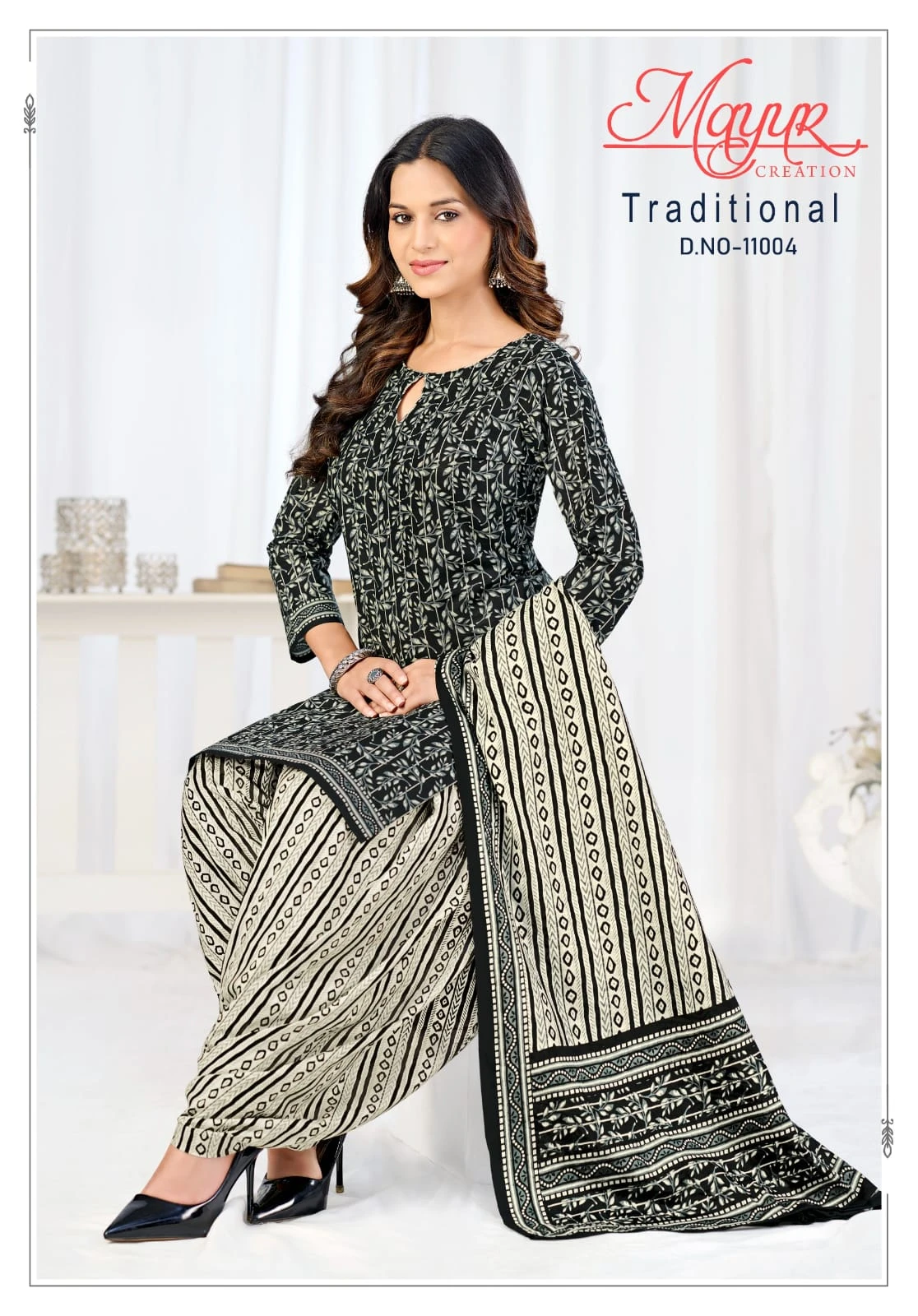 Mayur Traditional Vol 11