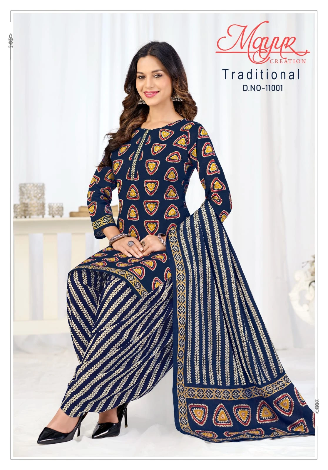 Mayur Traditional Vol 11