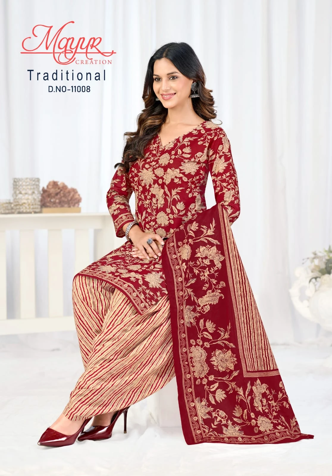 Mayur Traditional Vol 11