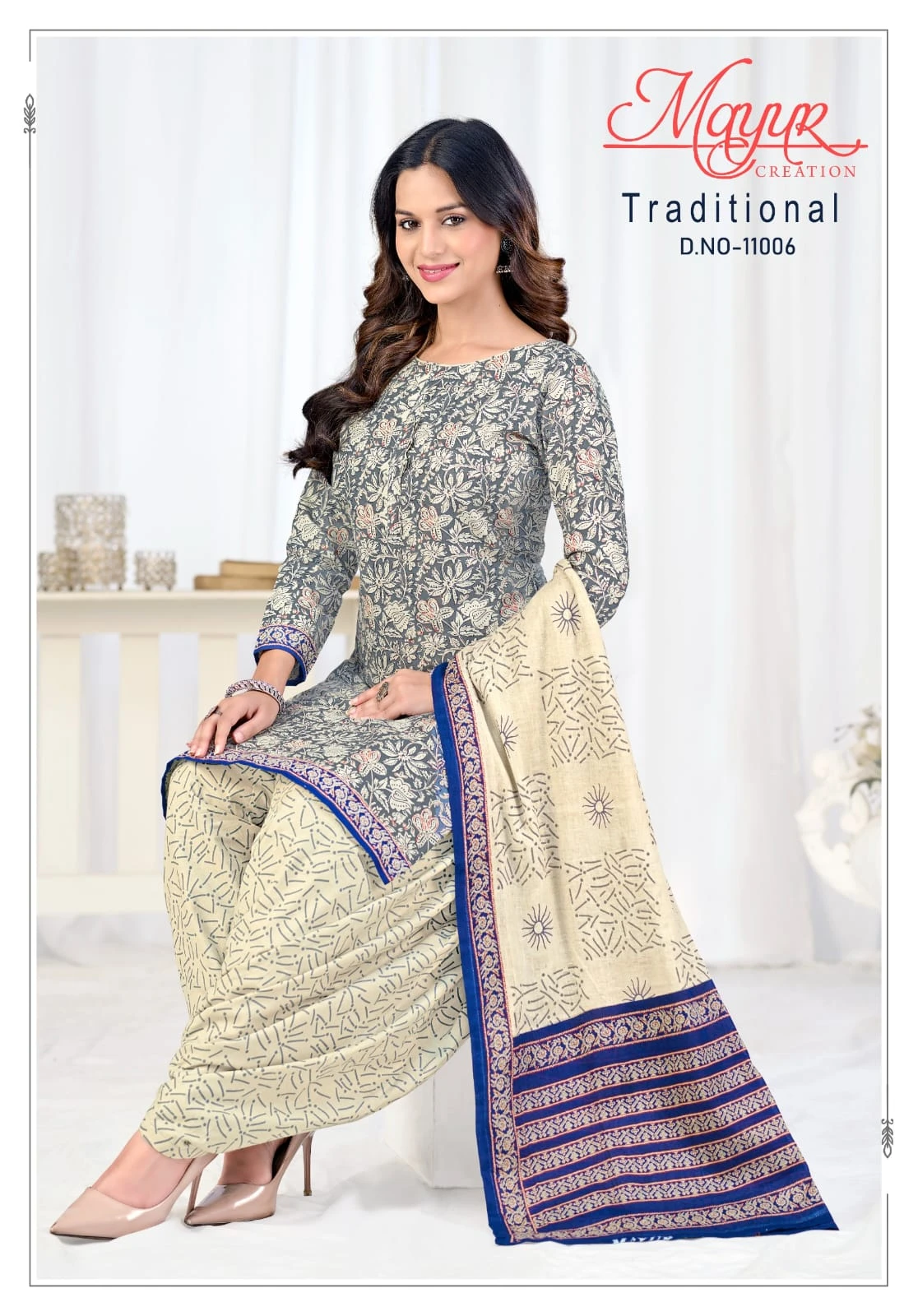 Mayur Traditional Vol 11