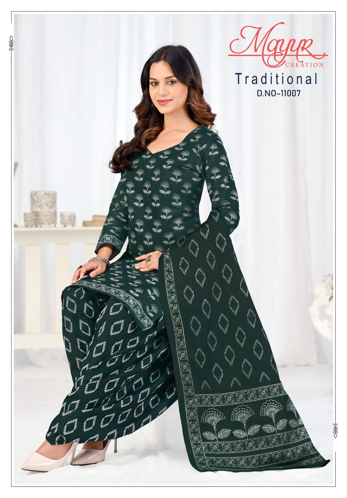 Mayur Traditional Vol 11