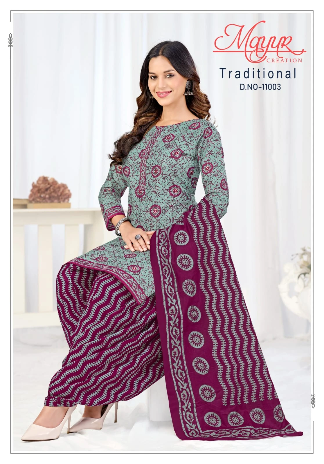 Mayur Traditional Vol 11