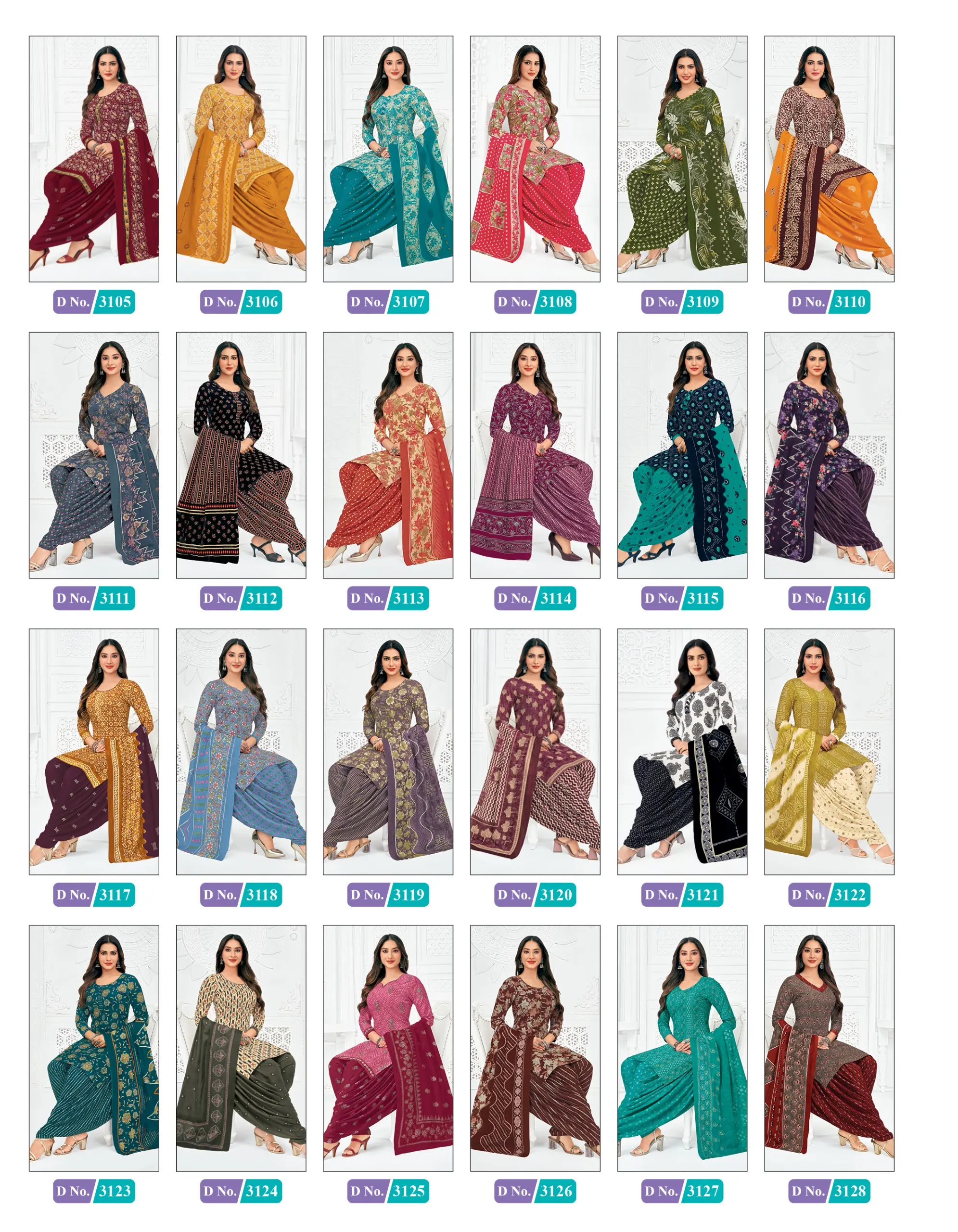 MCM Priya Patiyala Vol 31 16