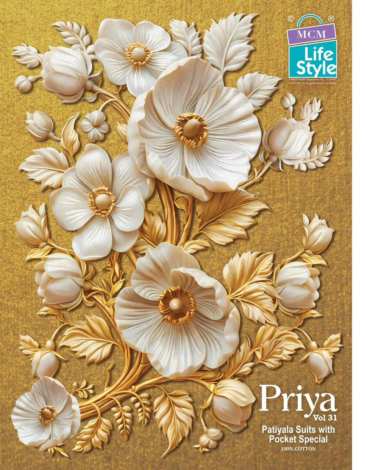 MCM Priya Vol 31 - Readymade Dress