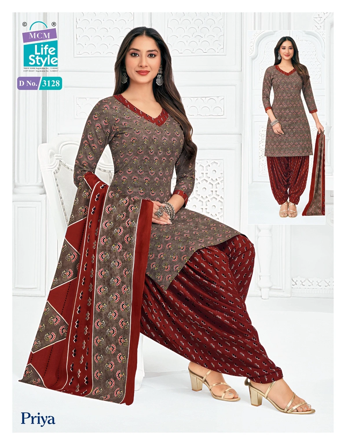MCM Priya Vol 31 - Readymade Dress 10