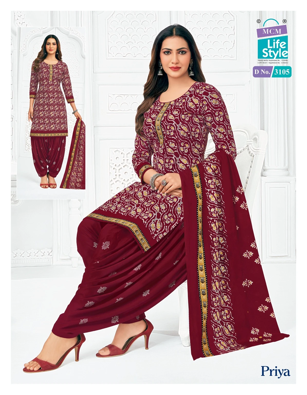 MCM Priya Vol 31 - Readymade Dress 11
