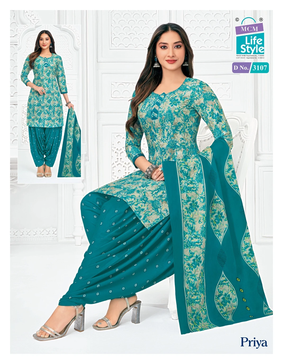 MCM Priya Vol 31 - Readymade Dress 12