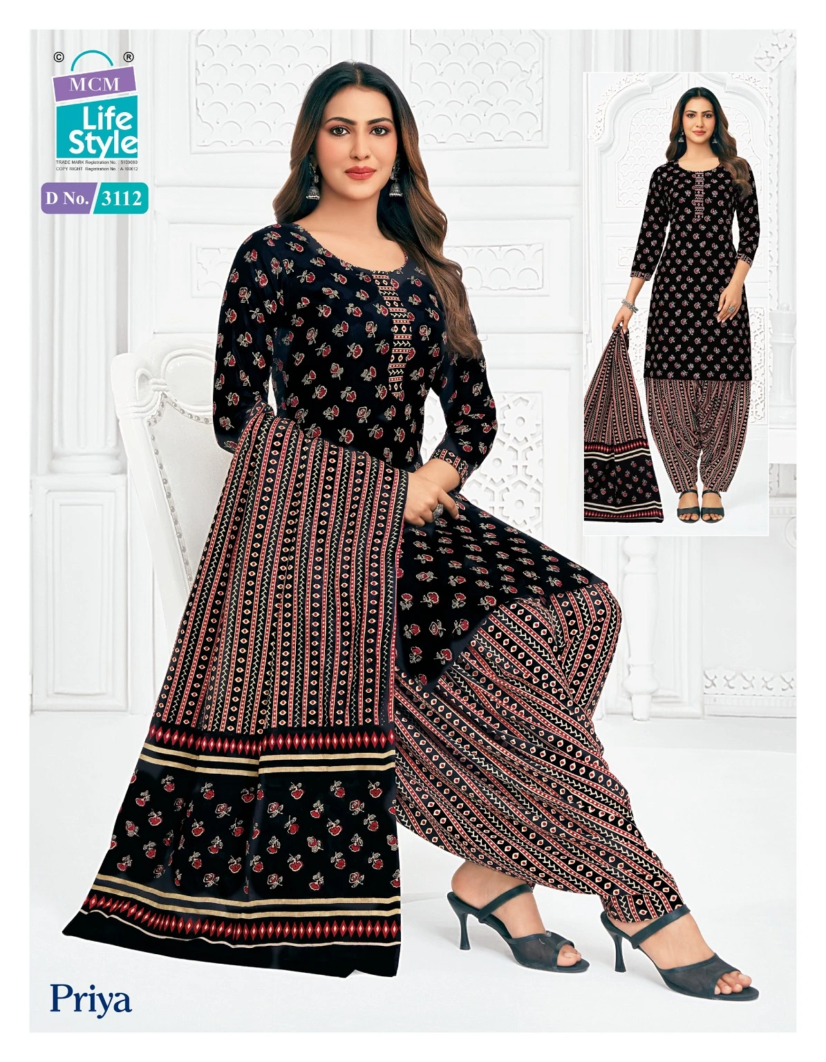 MCM Priya Vol 31 - Readymade Dress 13