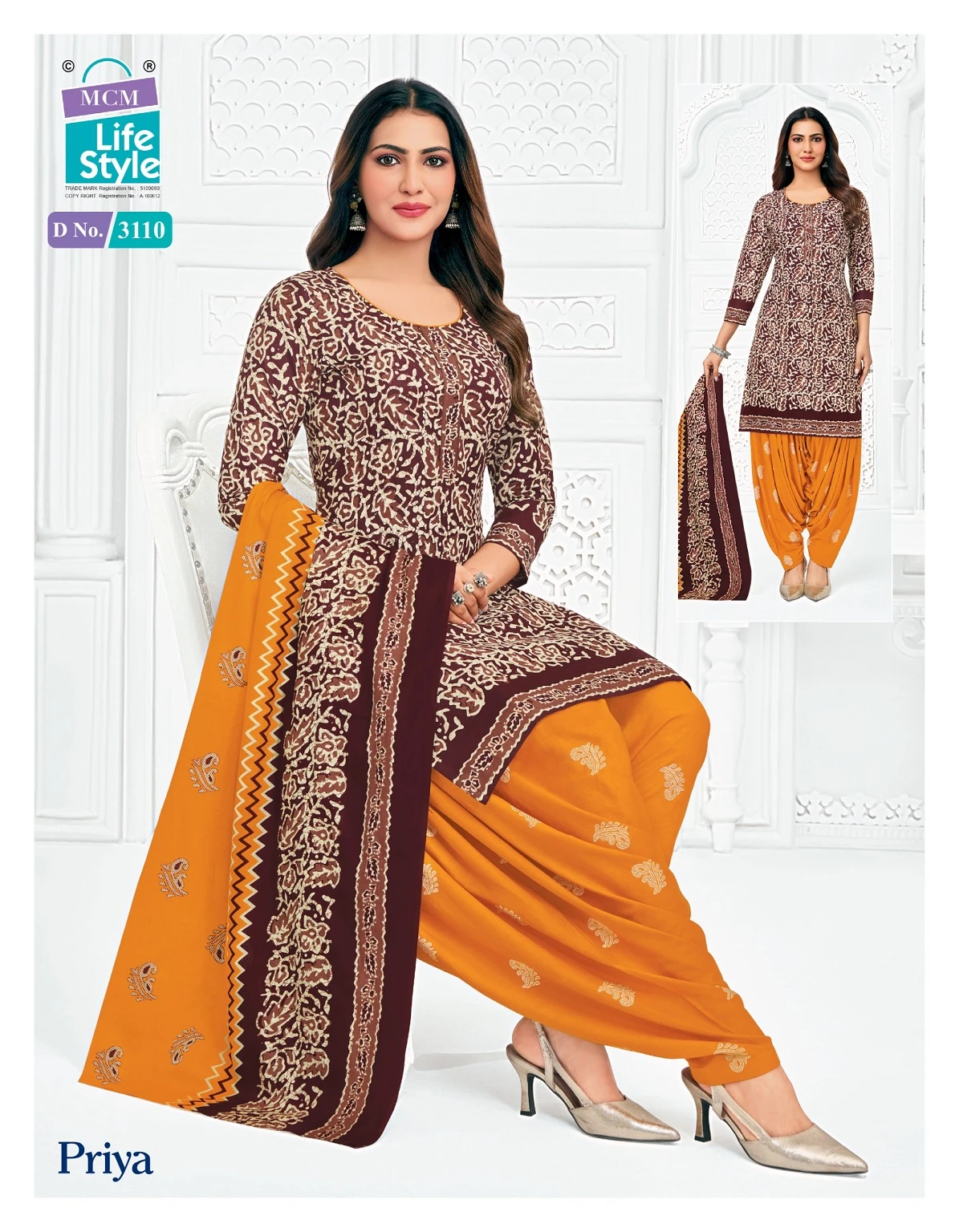 MCM Priya Vol 31 - Readymade Dress 16