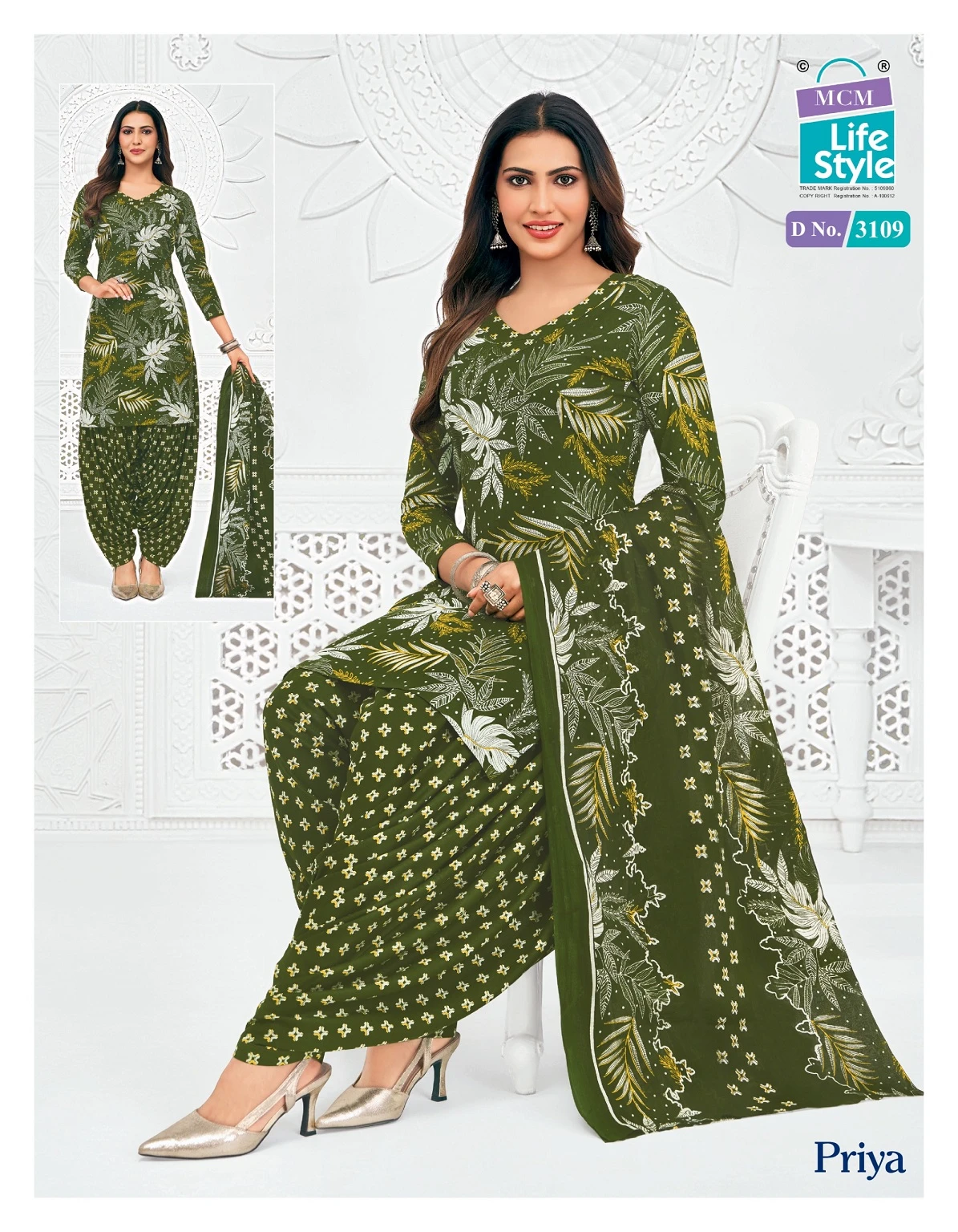 MCM Priya Vol 31 - Readymade Dress 17