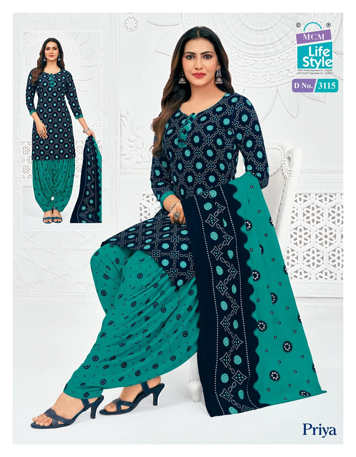 MCM Priya Vol 31 - Readymade Dress 19