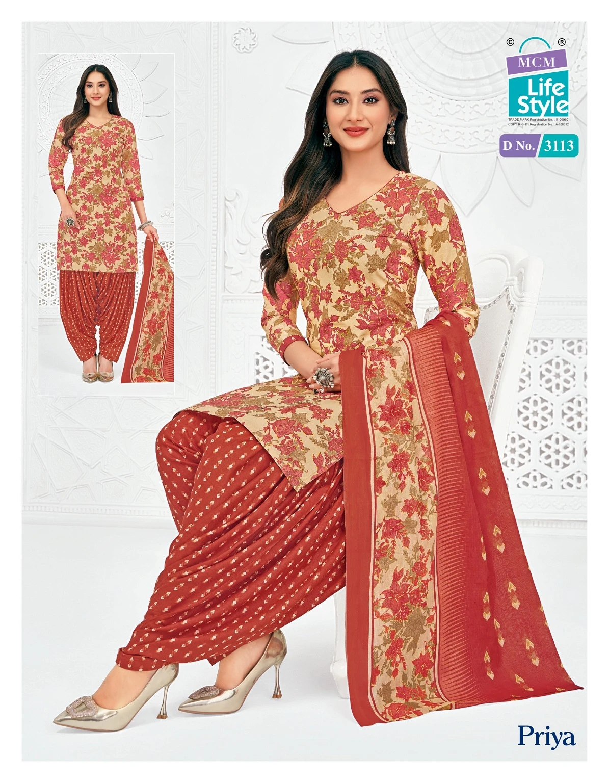 MCM Priya Vol 31 - Readymade Dress 2