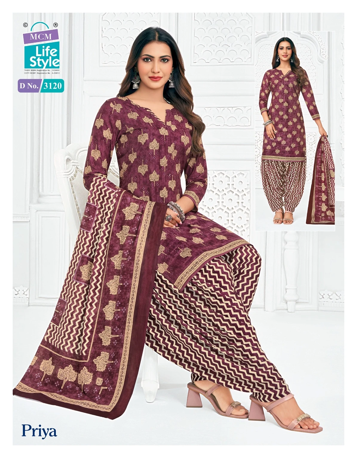 MCM Priya Vol 31 - Readymade Dress 24