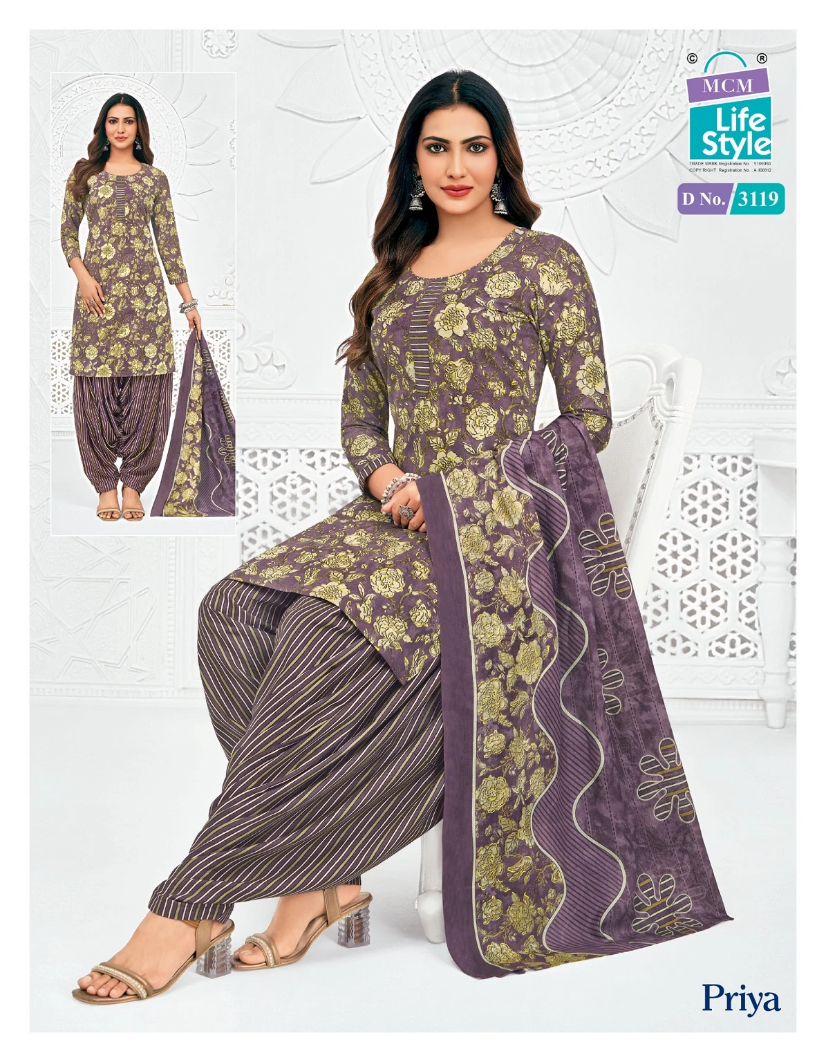 MCM Priya Vol 31 - Readymade Dress 25