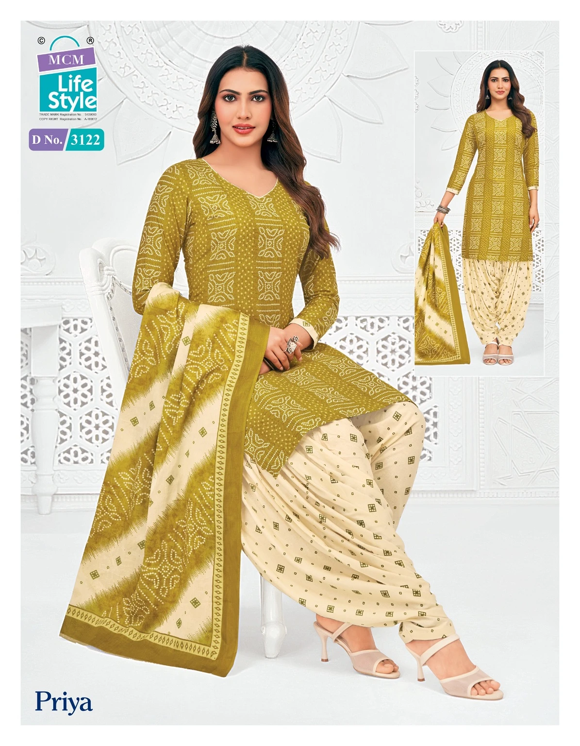 MCM Priya Vol 31 - Readymade Dress 3