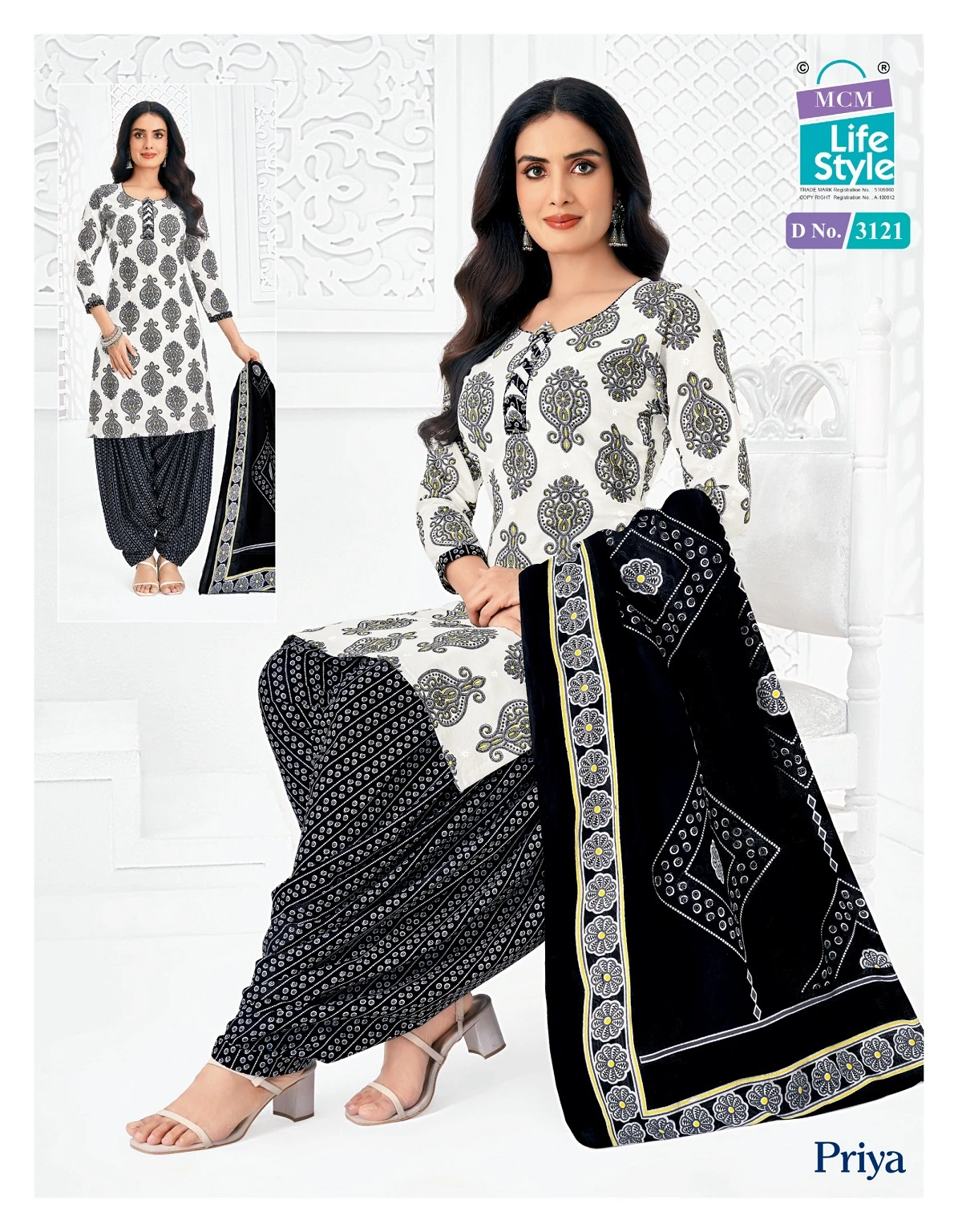 MCM Priya Vol 31 - Readymade Dress 4