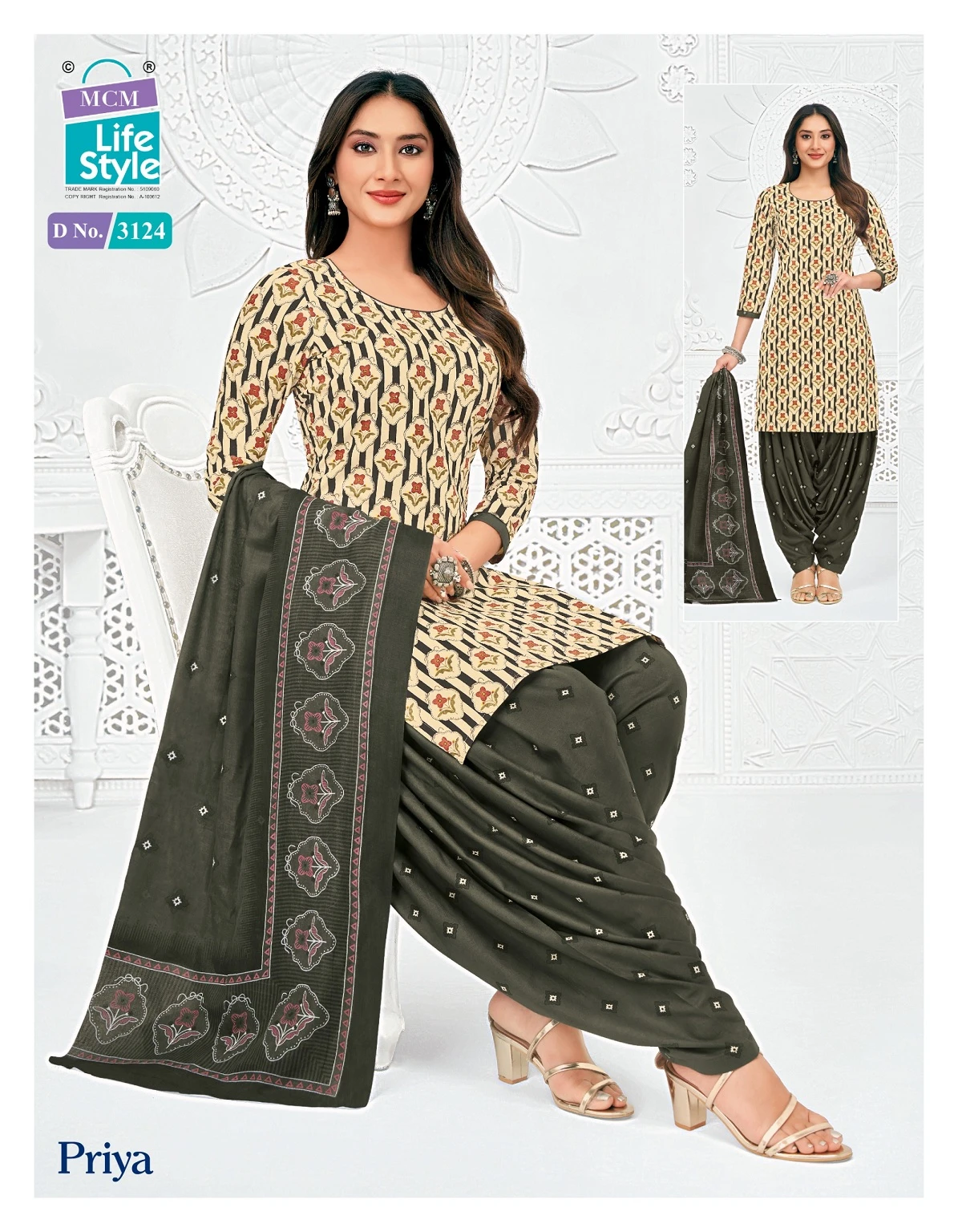 MCM Priya Vol 31 - Readymade Dress 5