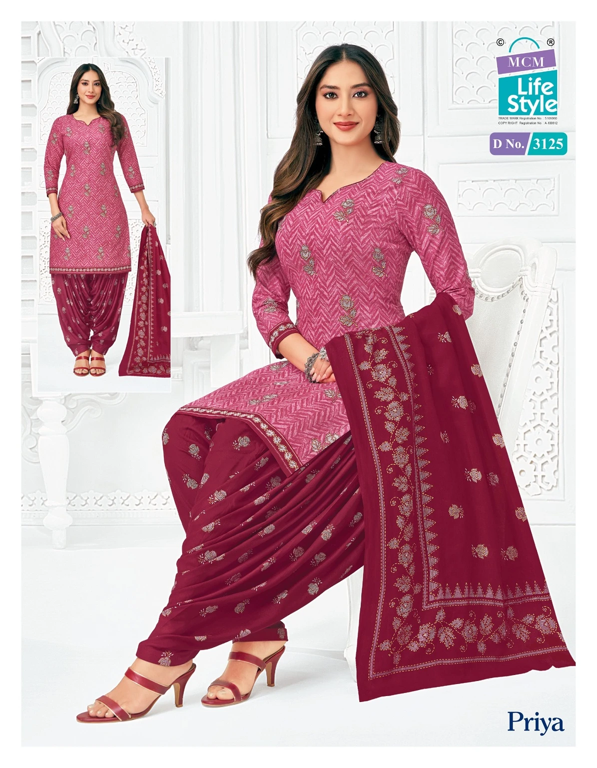 MCM Priya Vol 31 - Readymade Dress 9