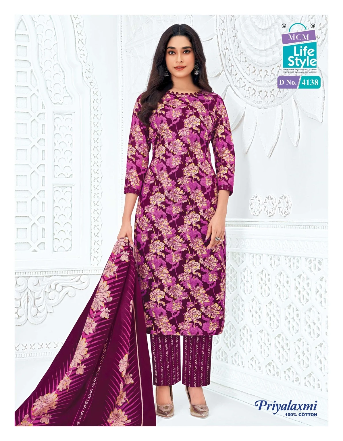 MCM Priyalaxmi Vol 41 - Readymade Dress 10