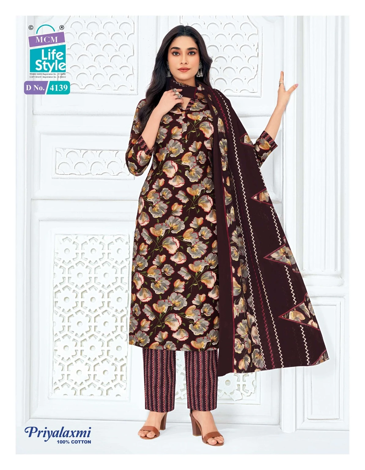 MCM Priyalaxmi Vol 41 - Readymade Dress 11