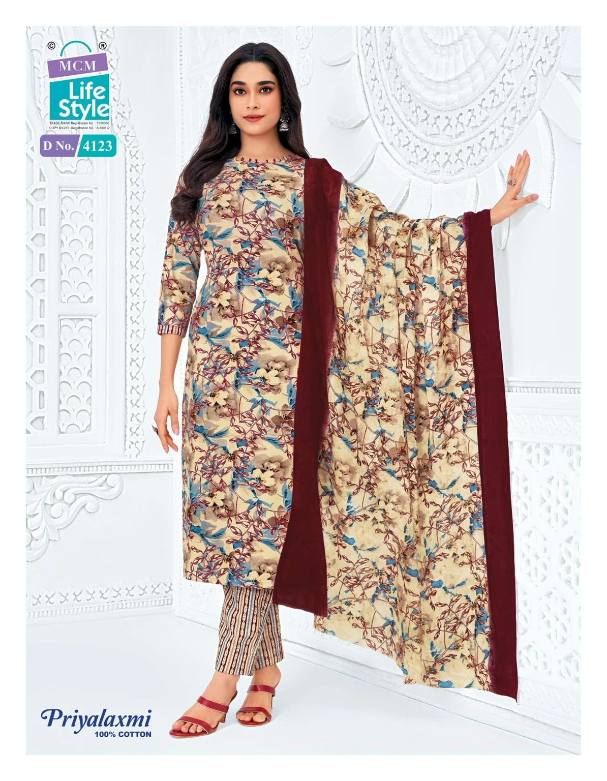 MCM Priyalaxmi Vol 41 - Readymade Dress 13