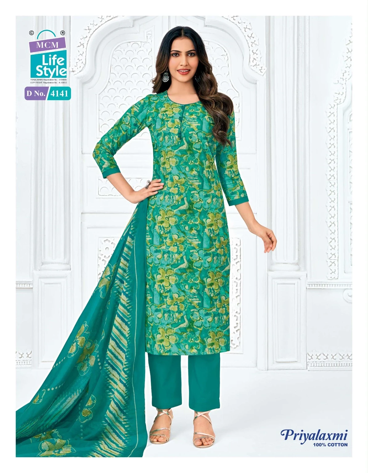 MCM Priyalaxmi Vol 41 - Readymade Dress 14