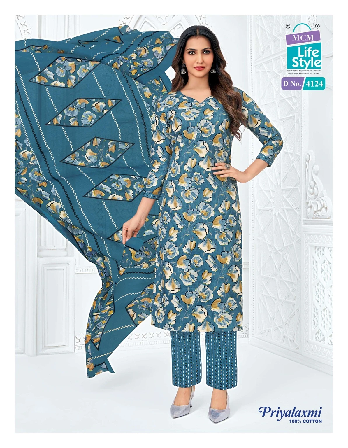 MCM Priyalaxmi Vol 41 - Readymade Dress 15