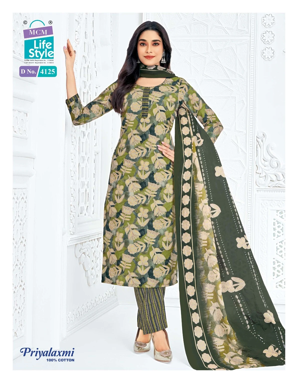 MCM Priyalaxmi Vol 41 - Readymade Dress 16