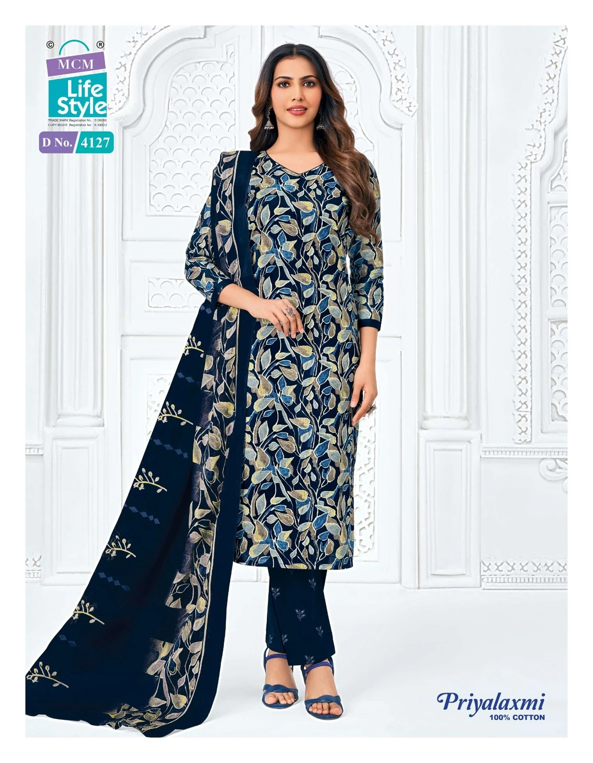 MCM Priyalaxmi Vol 41 - Readymade Dress 17
