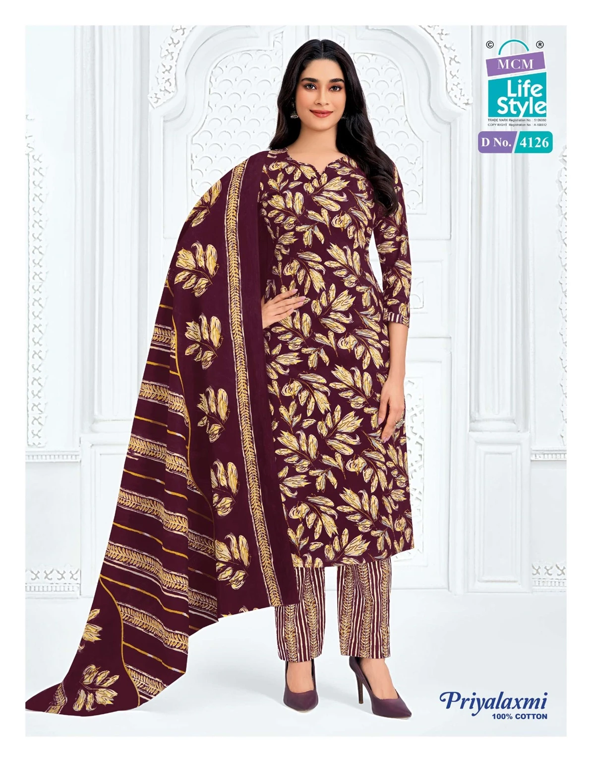 MCM Priyalaxmi Vol 41 - Readymade Dress 18