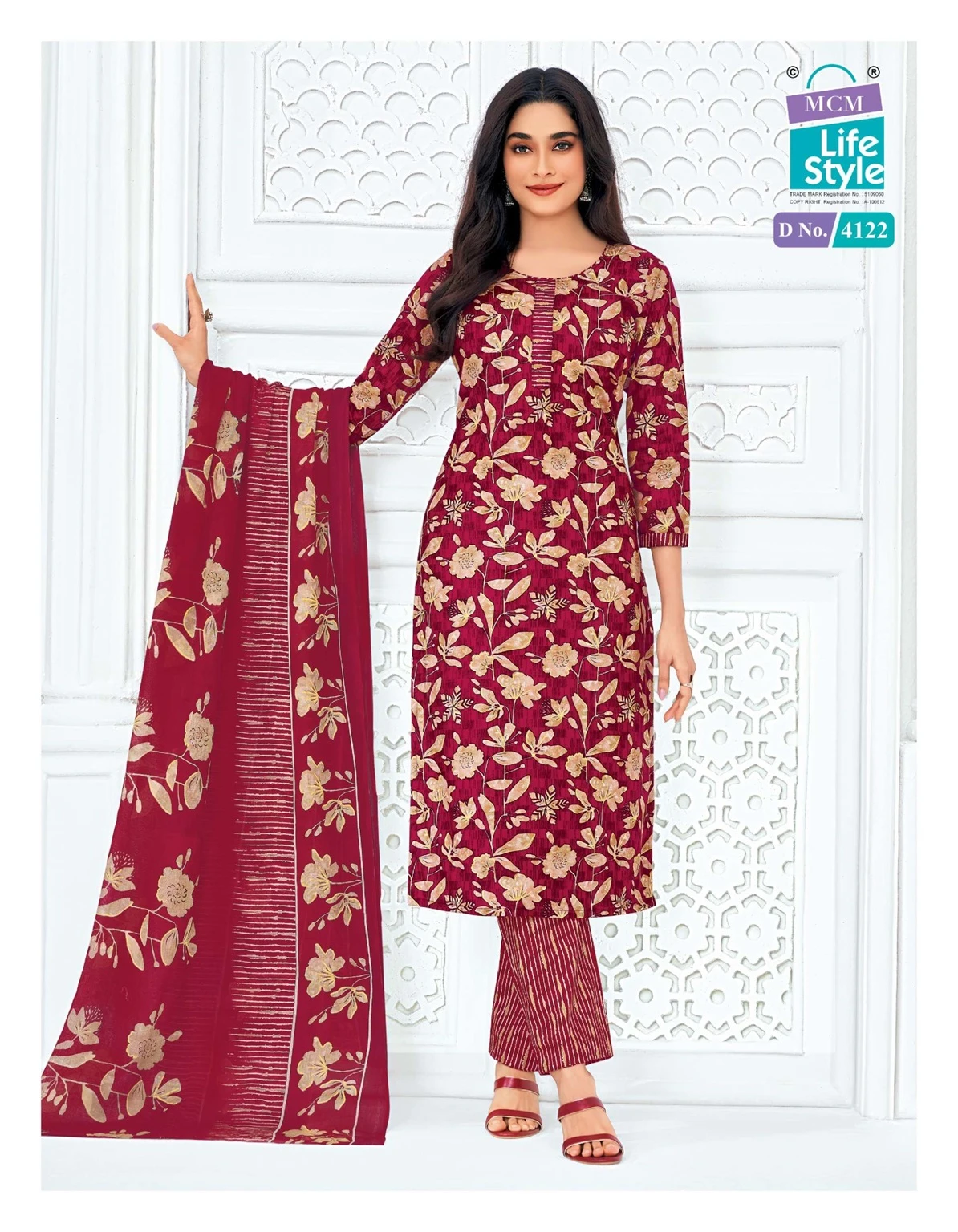 MCM Priyalaxmi Vol 41 - Readymade Dress 2