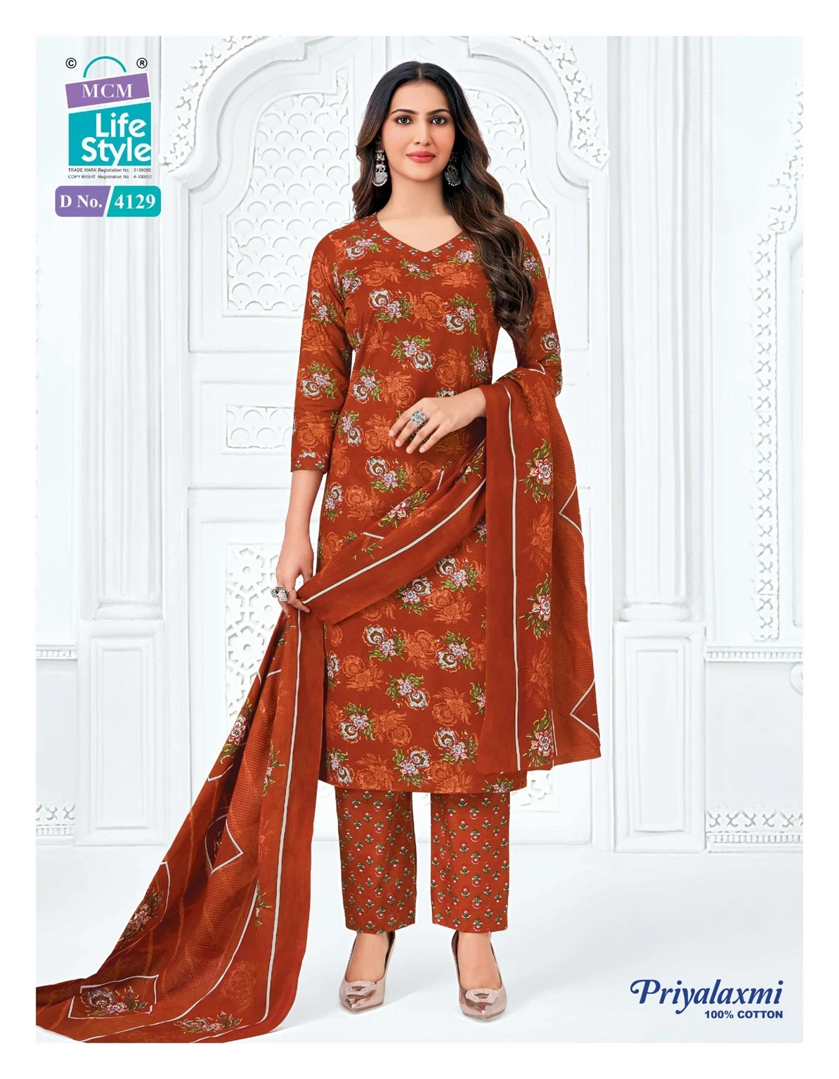 MCM Priyalaxmi Vol 41 - Readymade Dress 20
