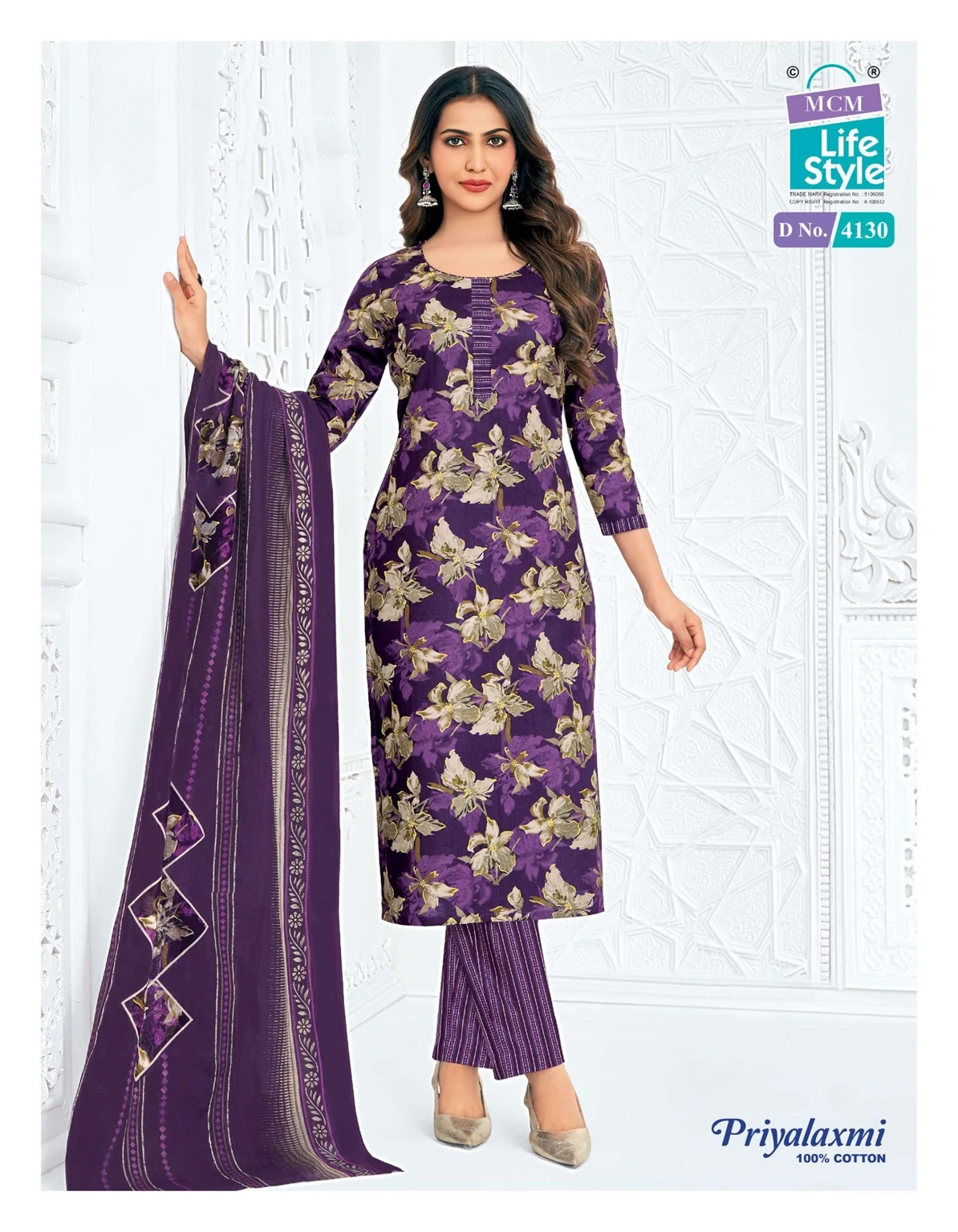 MCM Priyalaxmi Vol 41 - Readymade Dress 3