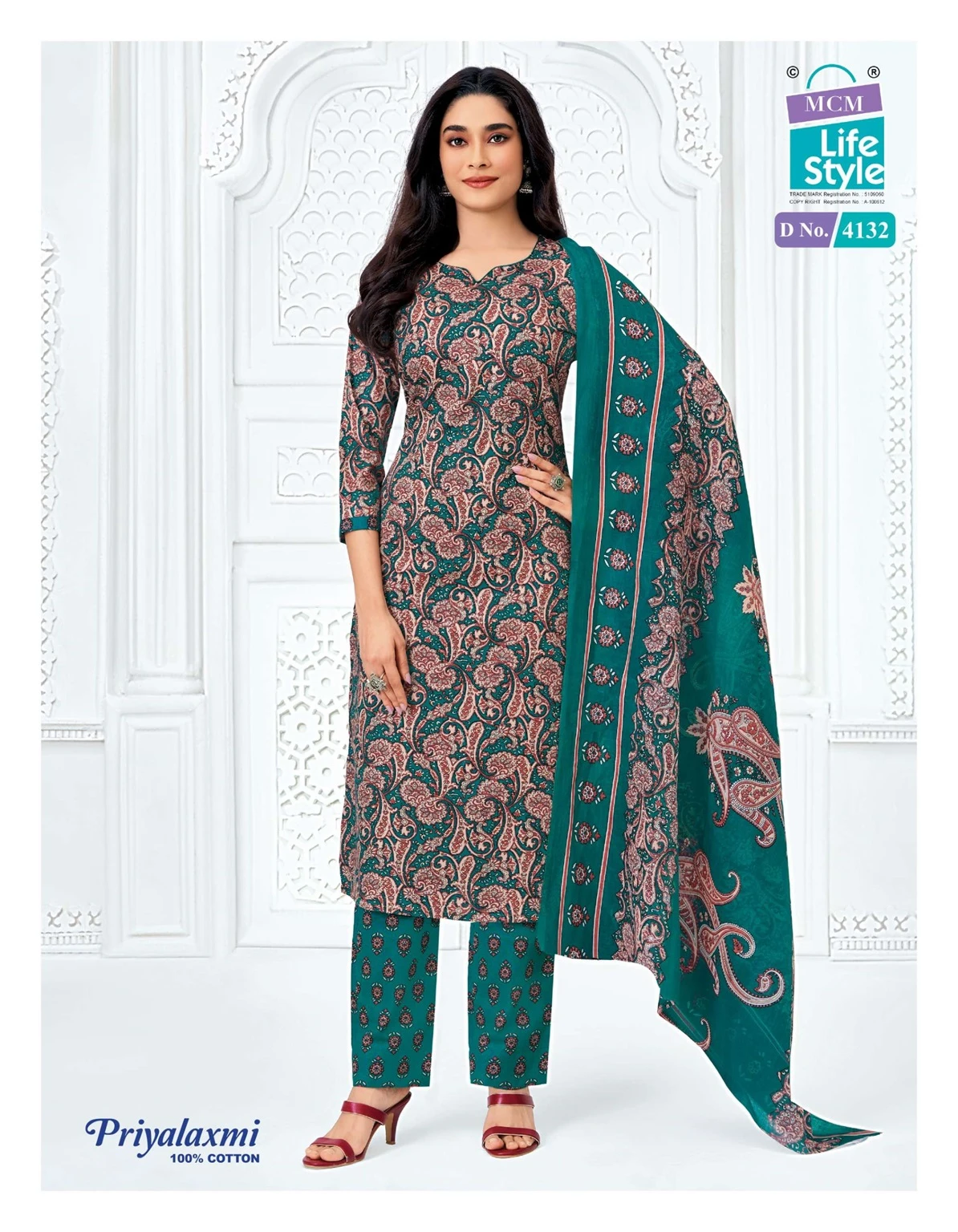 MCM Priyalaxmi Vol 41 - Readymade Dress 4