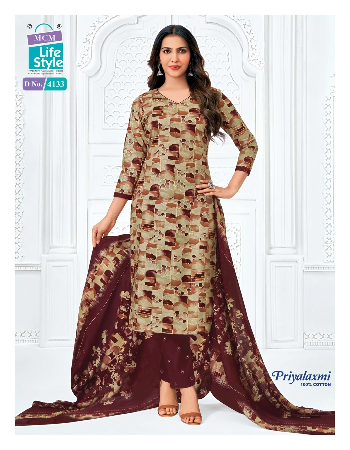 MCM Priyalaxmi Vol 41 - Readymade Dress 6