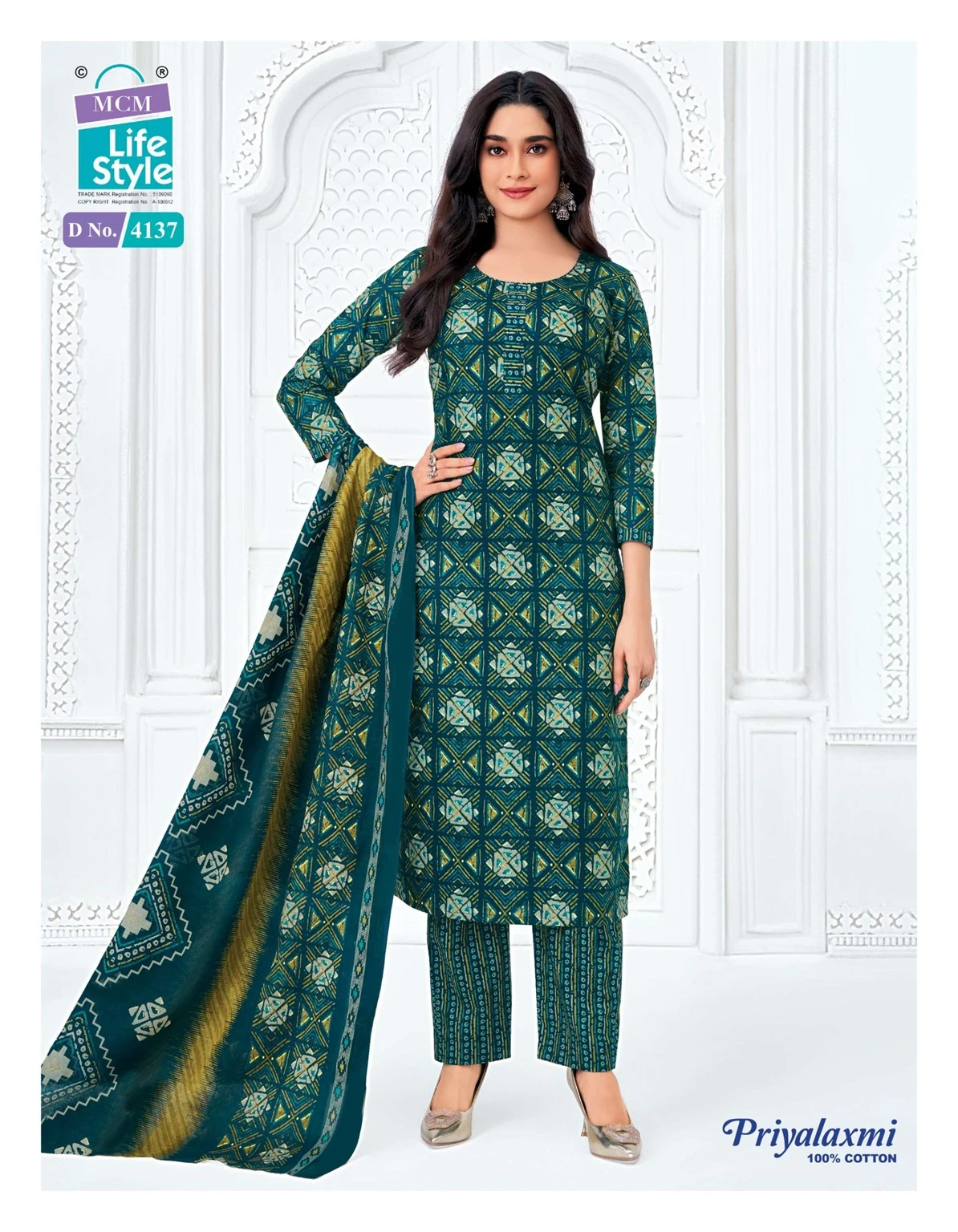 MCM Priyalaxmi Vol 41 - Readymade Dress 8
