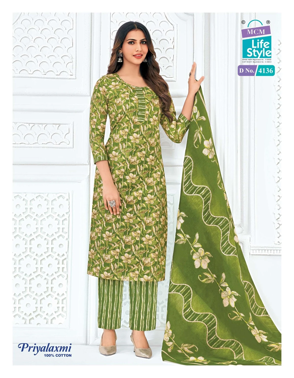 MCM Priyalaxmi Vol 41 - Readymade Dress 9