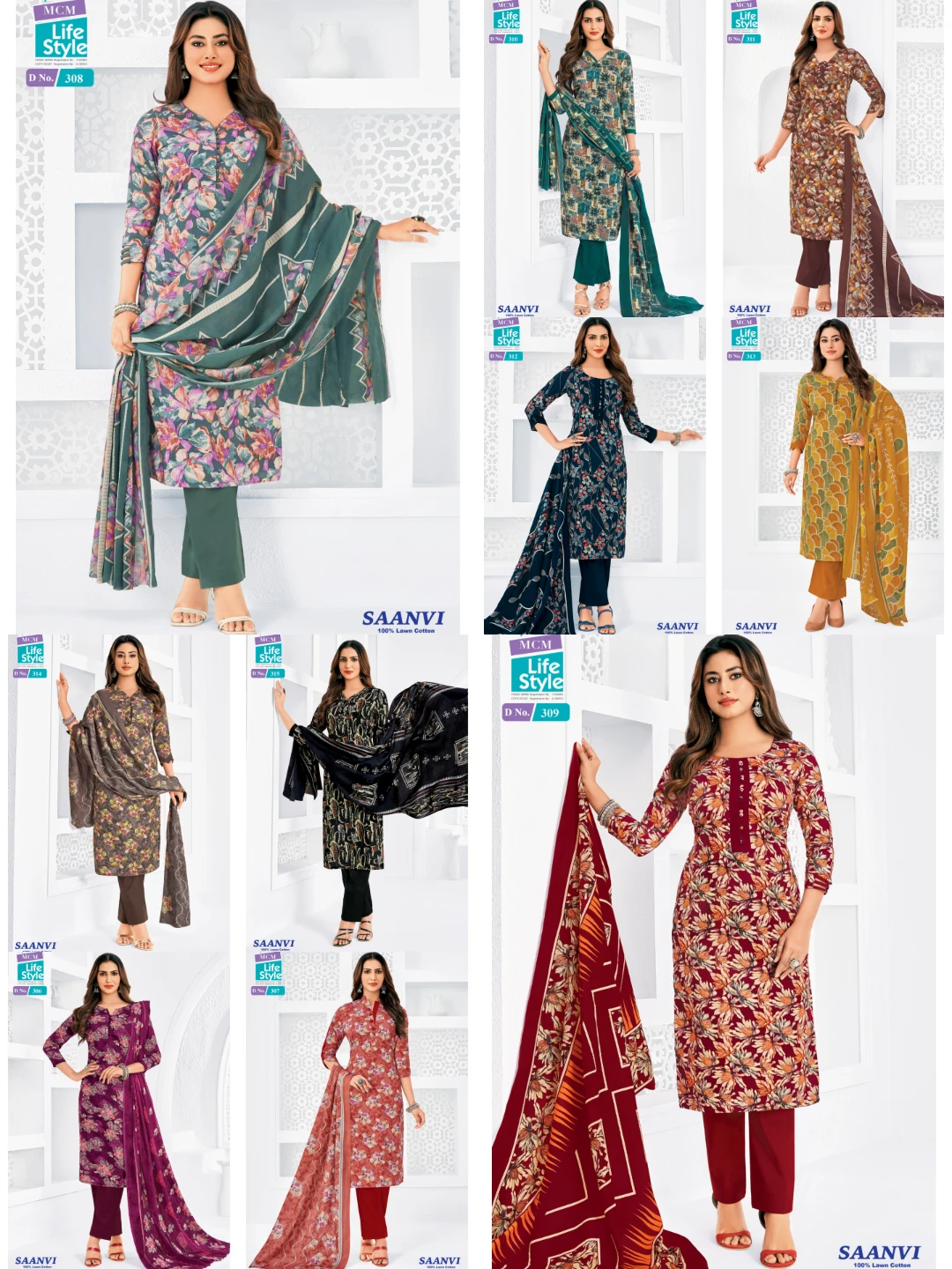 MCM Saanvi Vol 3 12