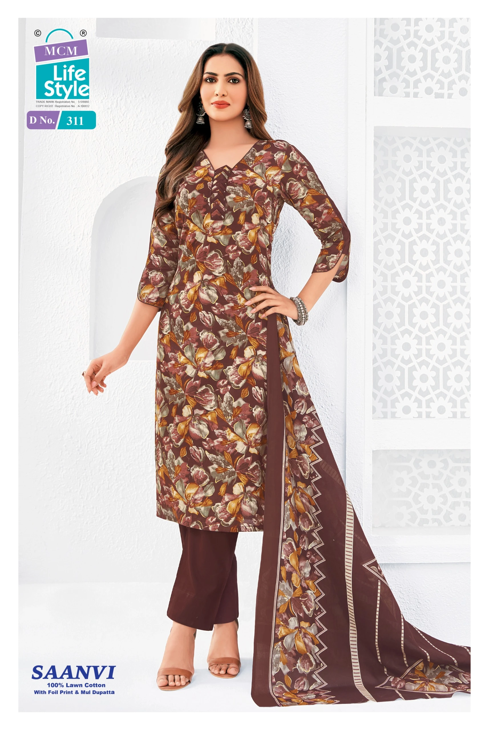 MCM Saanvi Vol 3 6