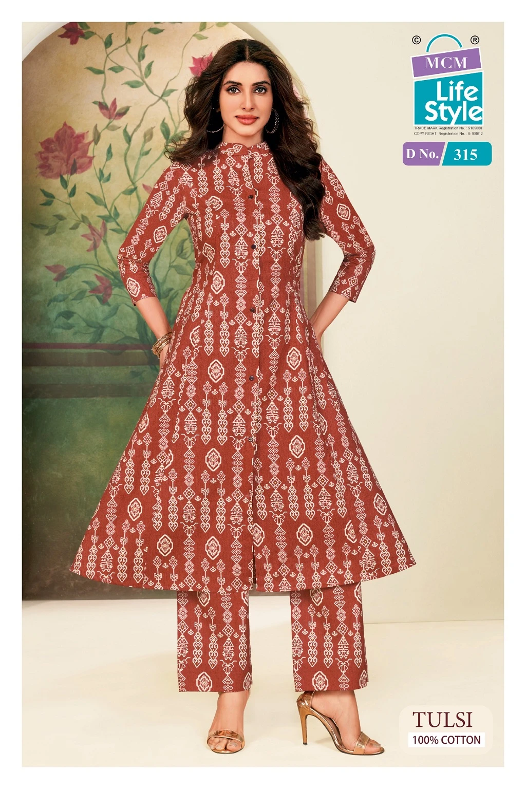 MCM Tulsi Vol 3 - Readymade Dress 10