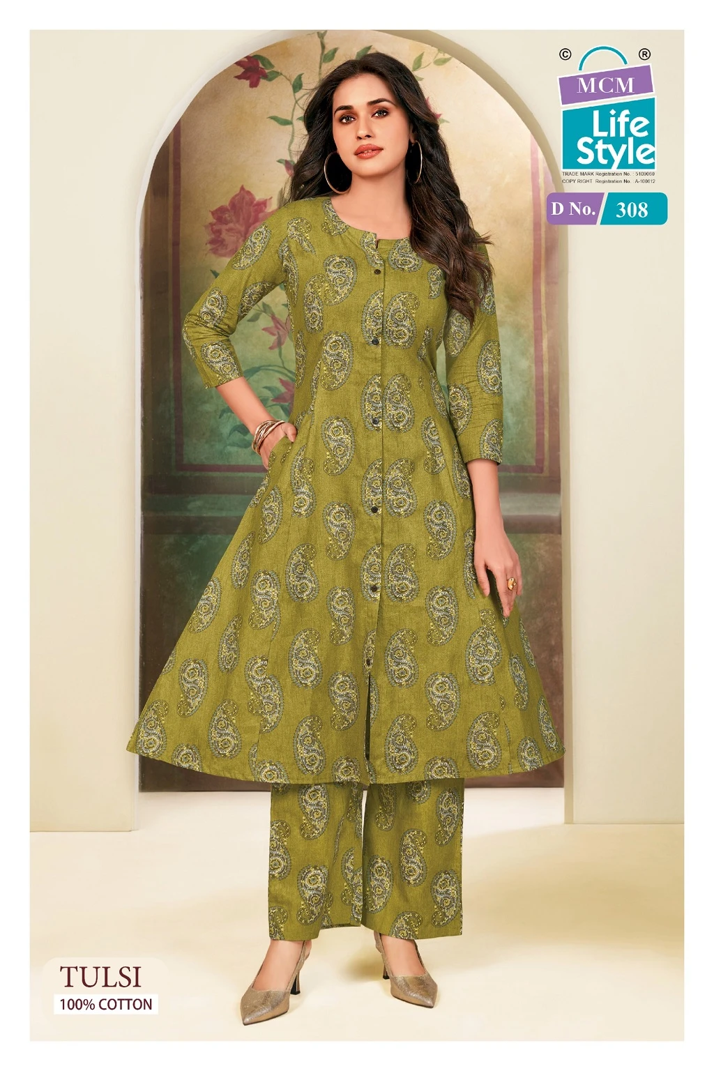 MCM Tulsi Vol 3 - Readymade Dress 2