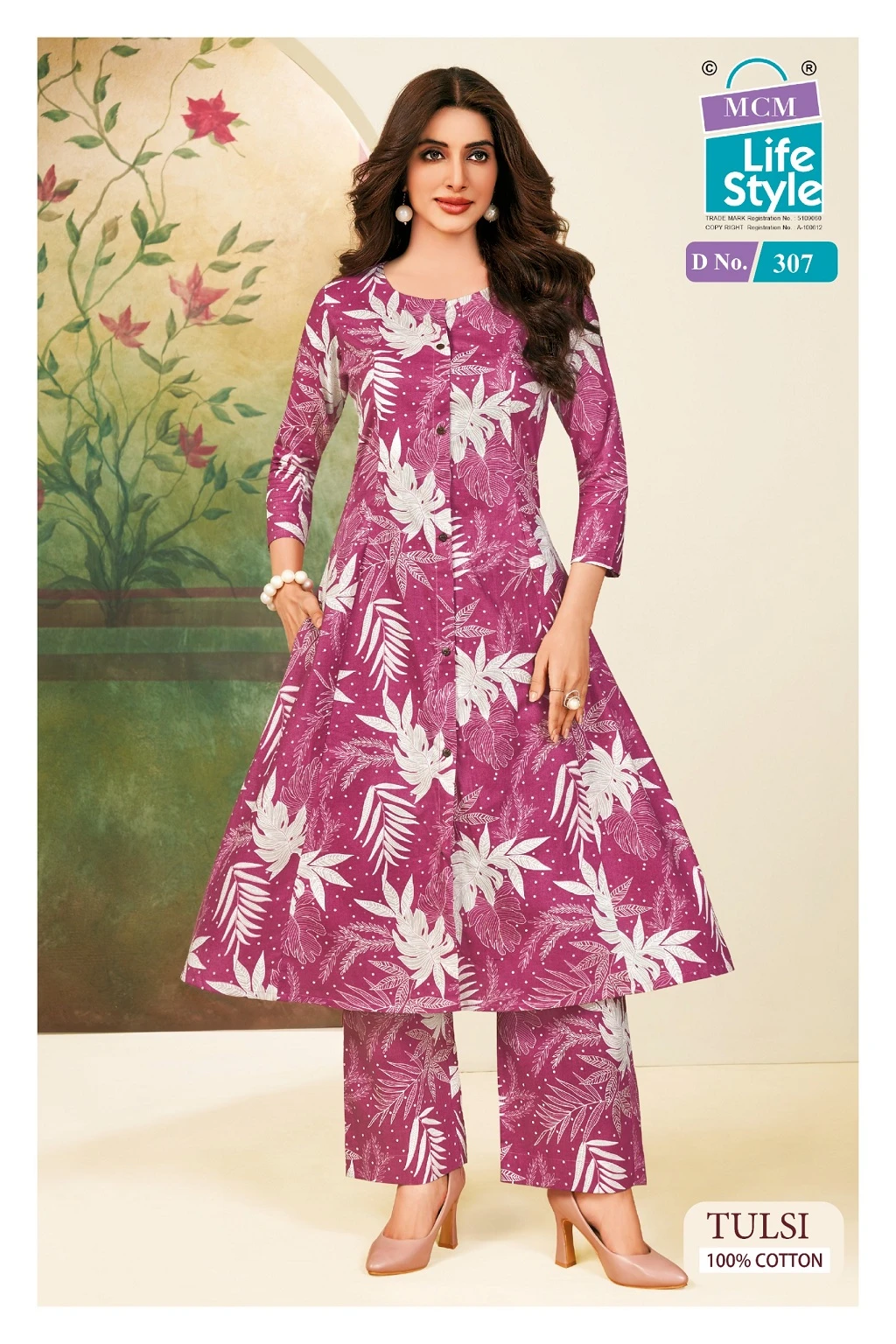 MCM Tulsi Vol 3 - Readymade Dress 3