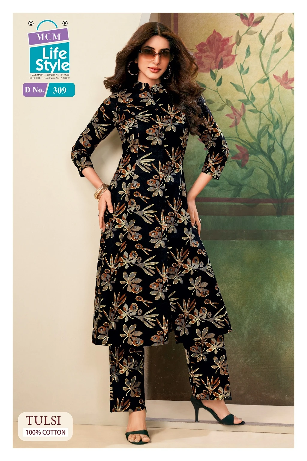 MCM Tulsi Vol 3 - Readymade Dress 4