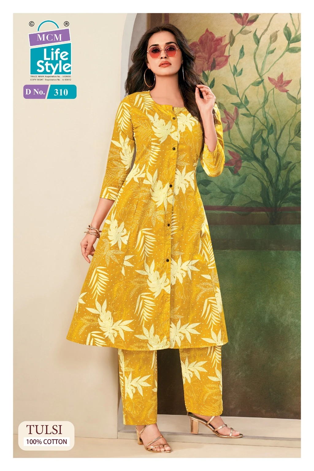 MCM Tulsi Vol 3 - Readymade Dress 5