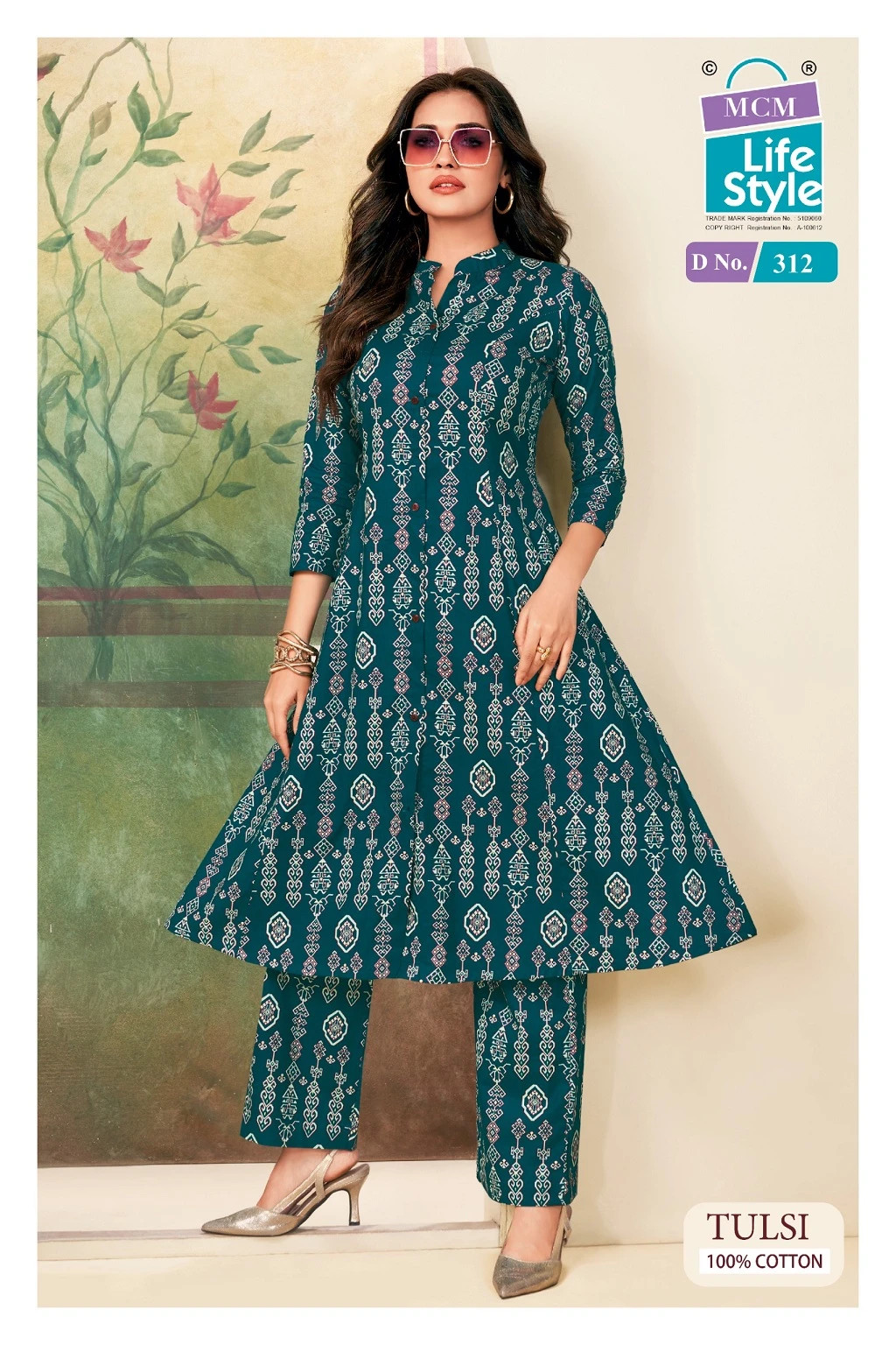 MCM Tulsi Vol 3 - Readymade Dress 7