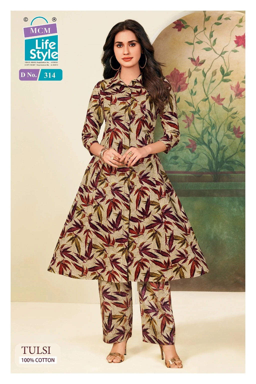 MCM Tulsi Vol 3 - Readymade Dress 9