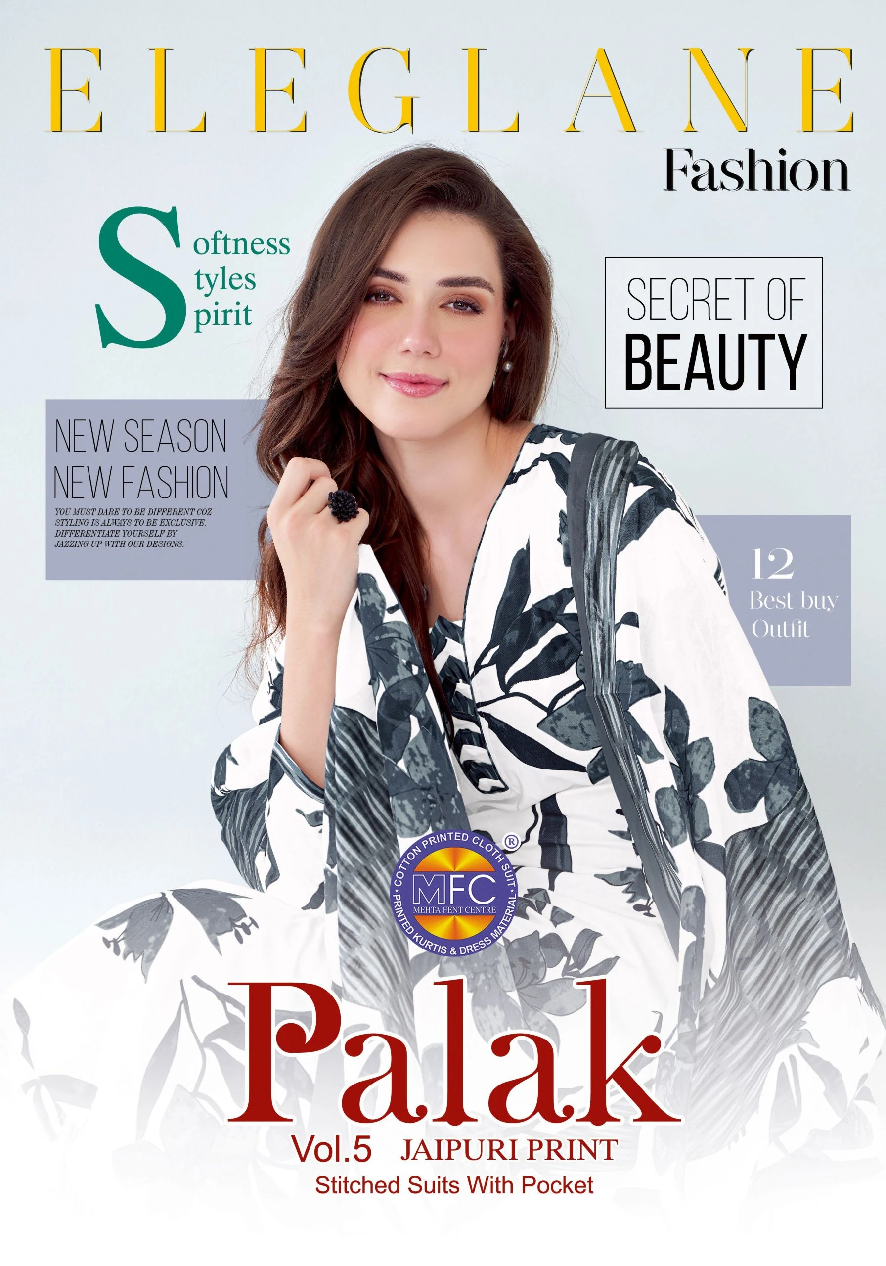 Mfc Palak Vol 5 1